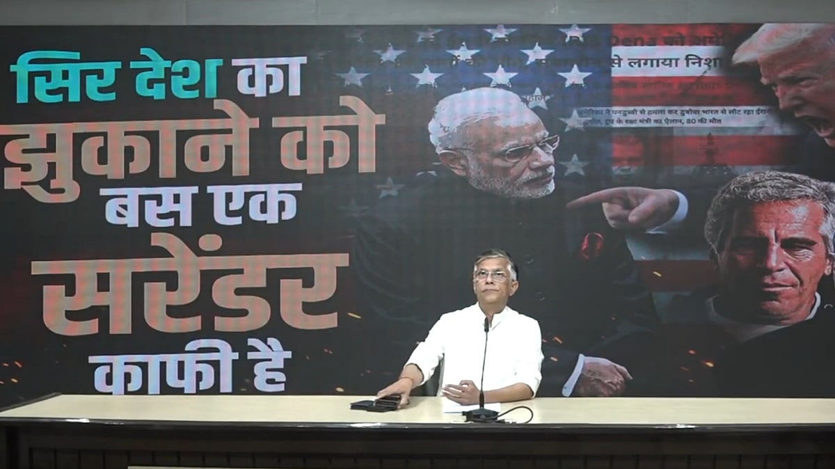 PM Modi's criminal silence is a stain on the entire country and its legacy: Congress